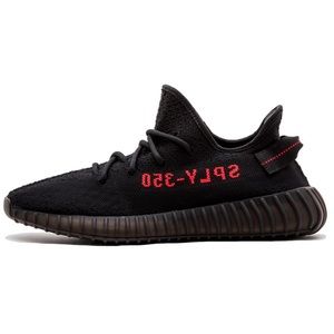 Brand new, never worn black yeezy 350